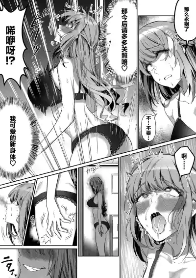 第23頁圖