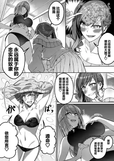 第27頁圖
