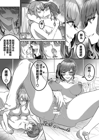 第35頁圖