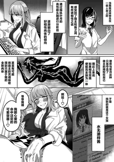 第39頁圖