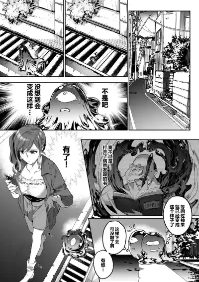 第3頁圖