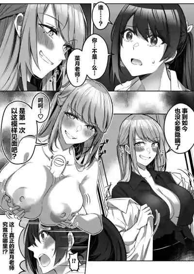 第43頁圖