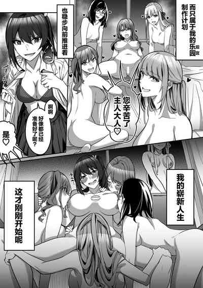 第63頁圖
