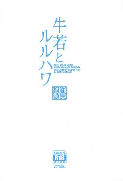 第27頁圖