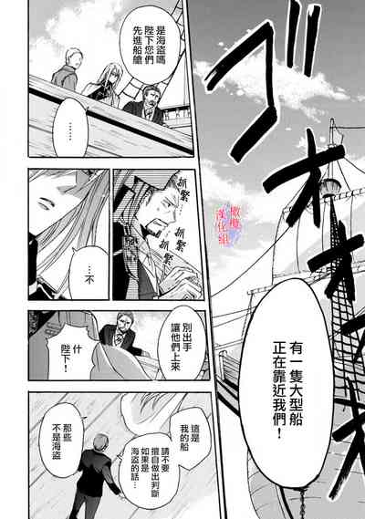 第59頁圖