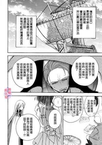 第63頁圖