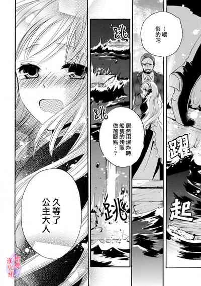 第71頁圖