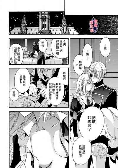 第75頁圖