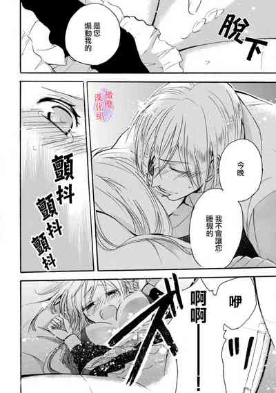 第79頁圖