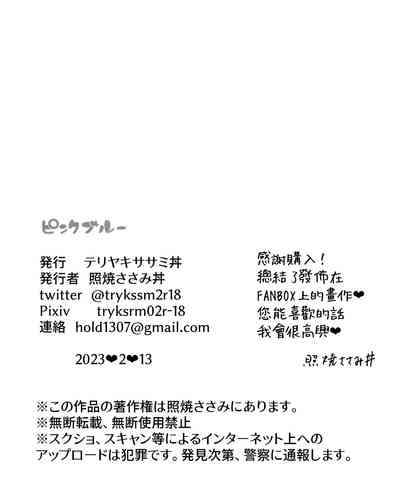 第27頁圖