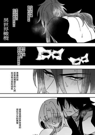 第31頁圖