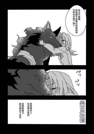 第35頁圖