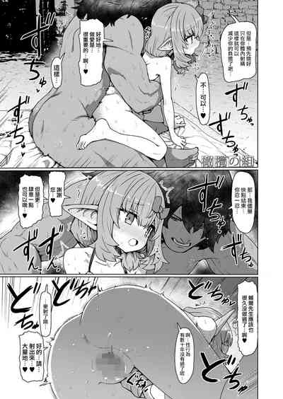 第11頁圖