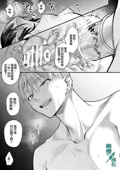 第103頁圖