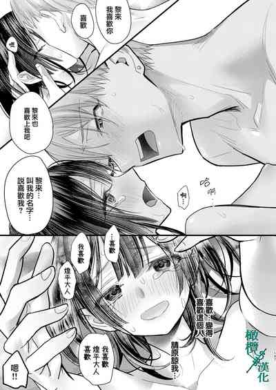 第107頁圖