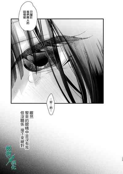 第135頁圖