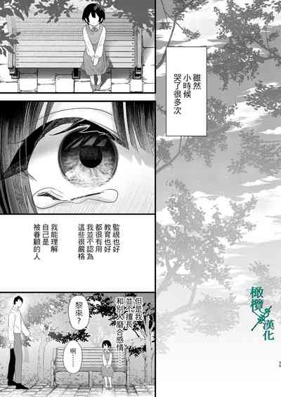 第39頁圖