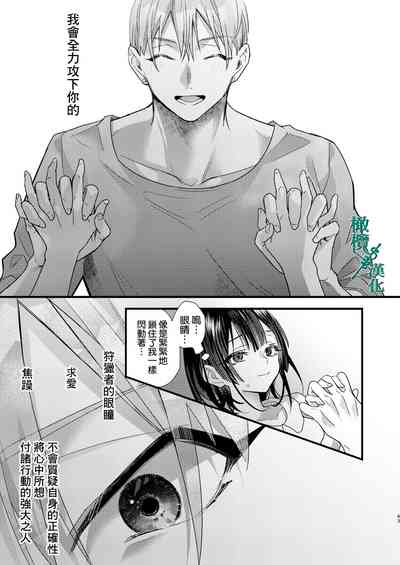 第43頁圖