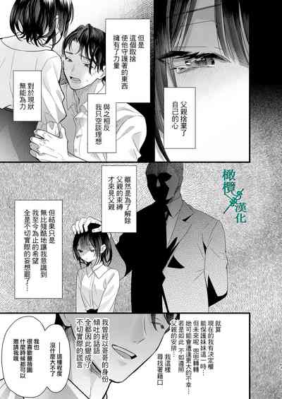 第63頁圖