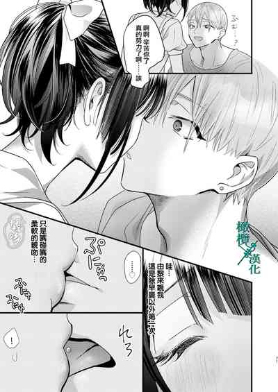 第71頁圖