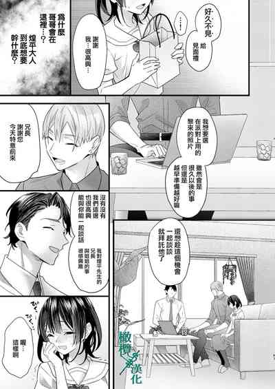 第83頁圖