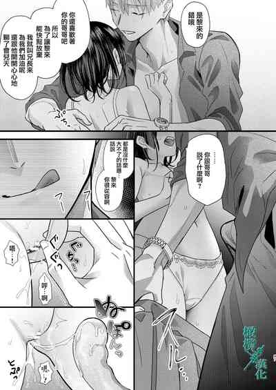 第87頁圖