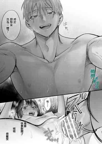 第95頁圖