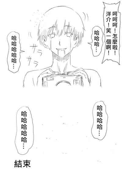 第115頁圖