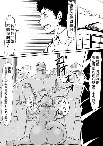 第23頁圖