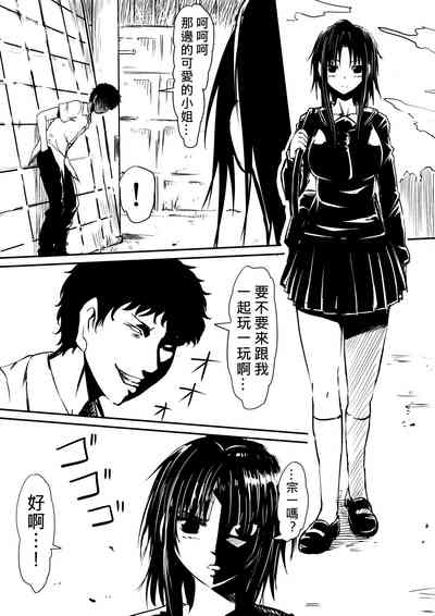 第27頁圖