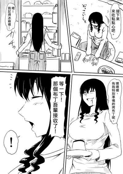 第39頁圖
