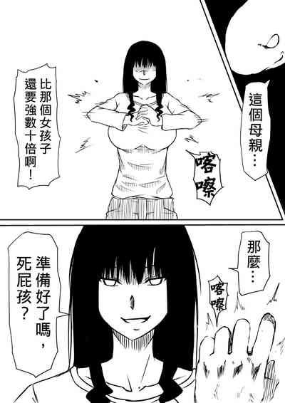 第43頁圖