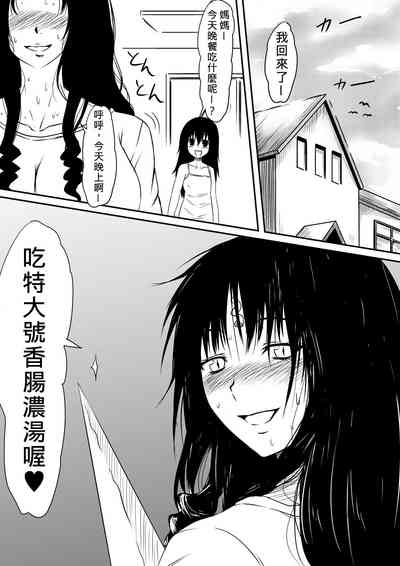 第71頁圖