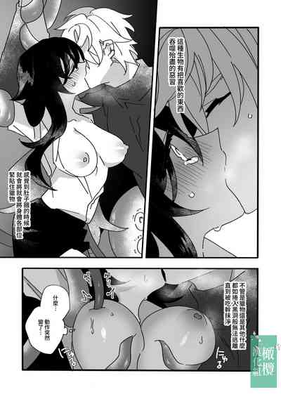 第31页图