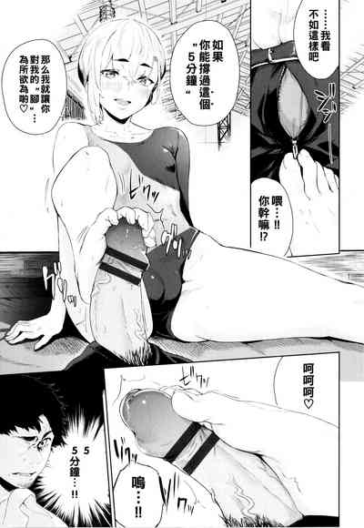 第7頁圖