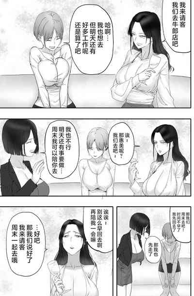 第11页图