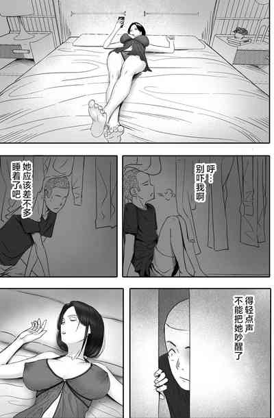 第15页图