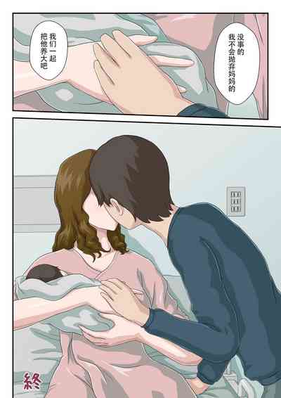 第51頁圖