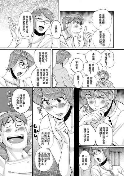 第27页图