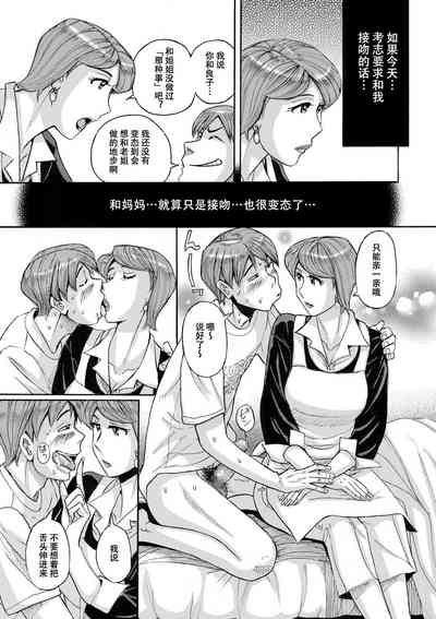 第35页图