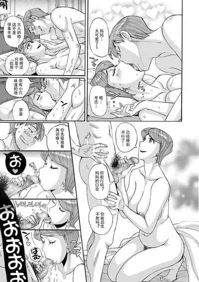 第43页图