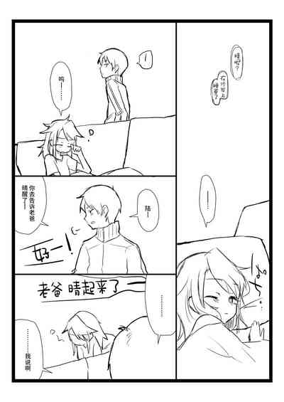 第27頁圖