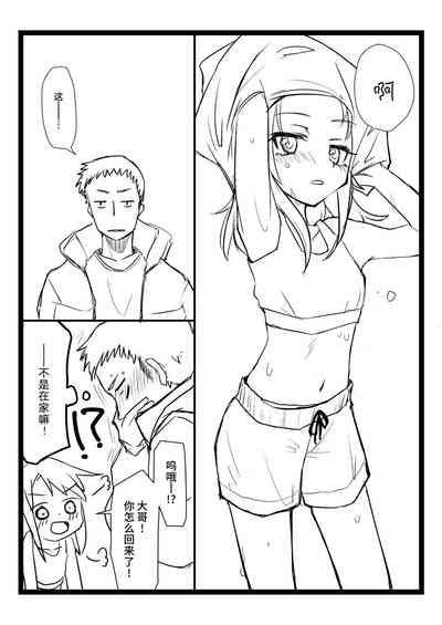 第7頁圖