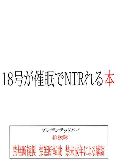 第35页图