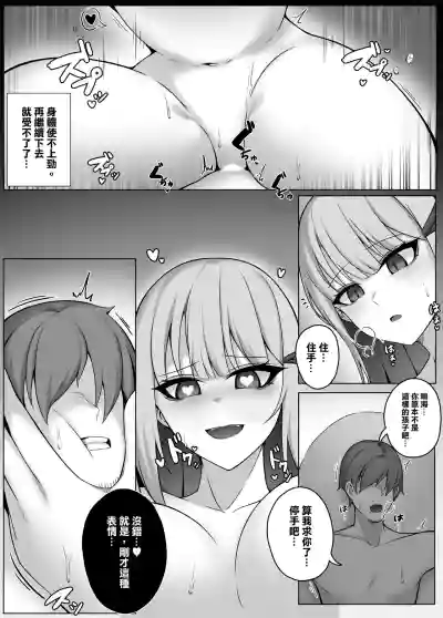 第11頁圖