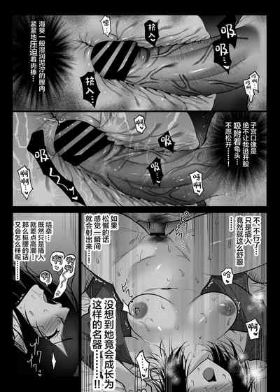 第31頁圖