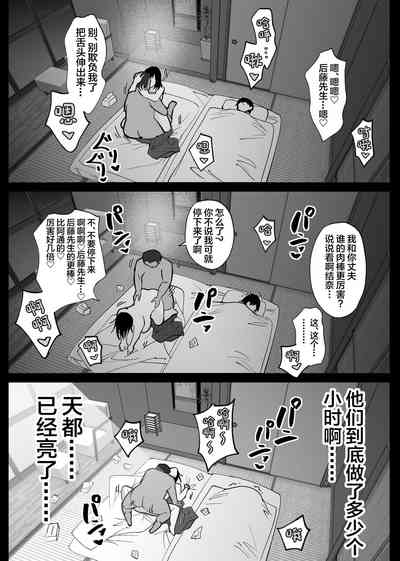 第47頁圖