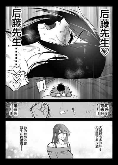第51頁圖