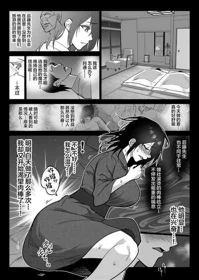 第7頁圖