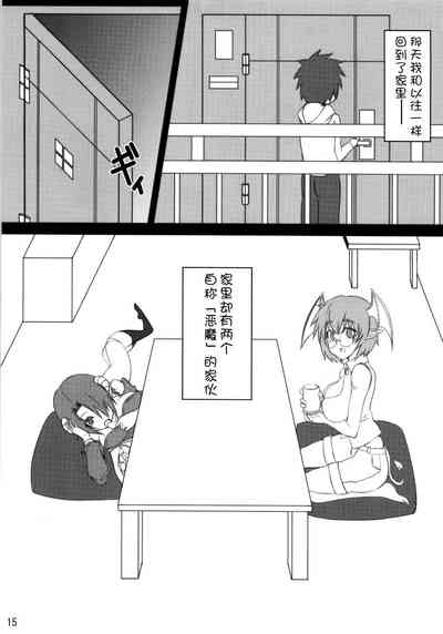 第15頁圖